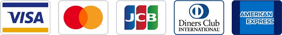VISA・Mastercard・JCB・Diners Club・AMERICAN EXPRESS