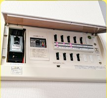 分電盤
